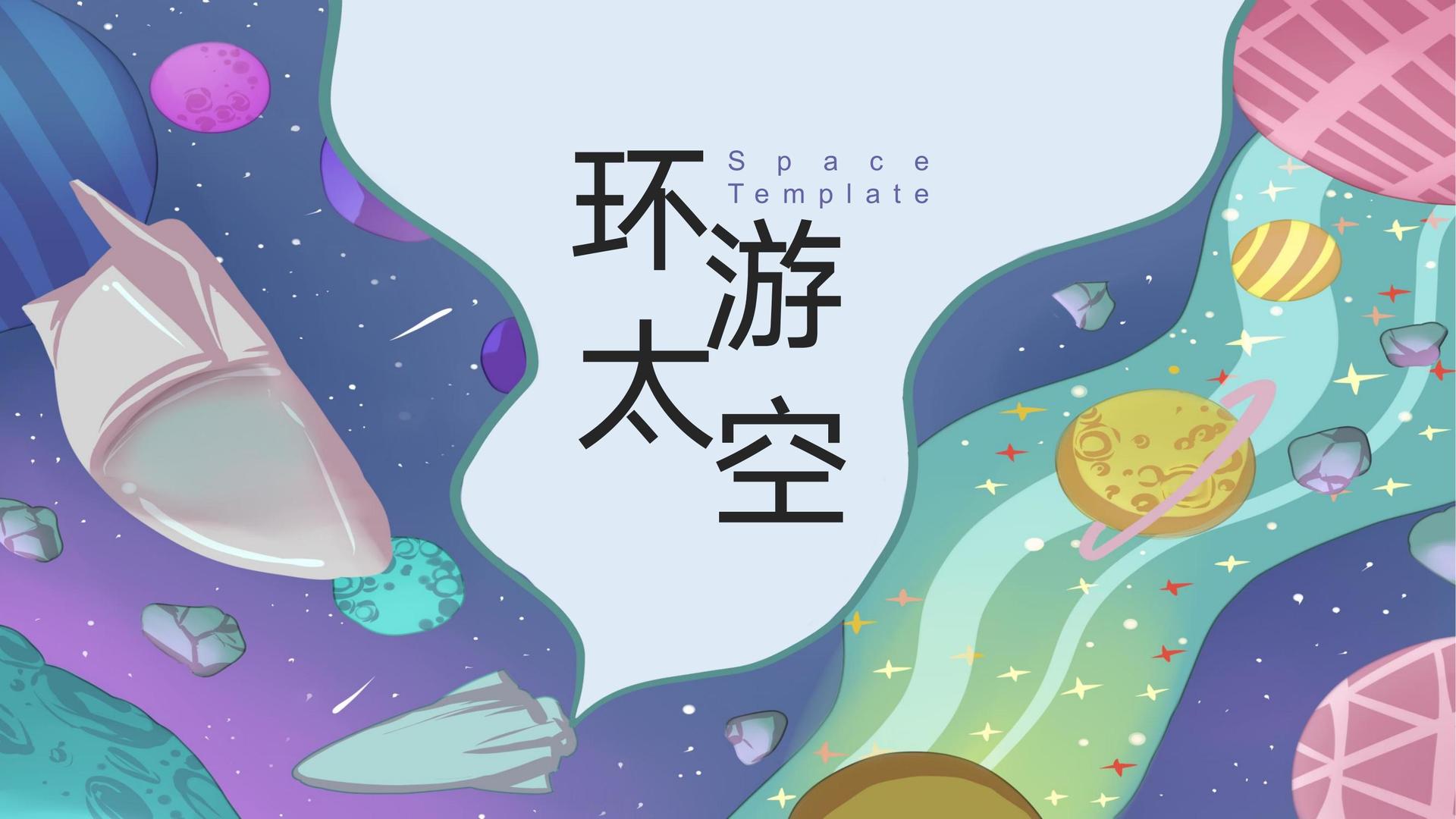 龙腾国际与国家大剧院达成战略合作